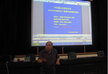 賽為注冊安全工程師培訓風采六