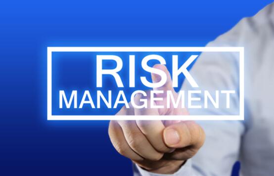 安全風(fēng)險管理 安全風(fēng)險管理