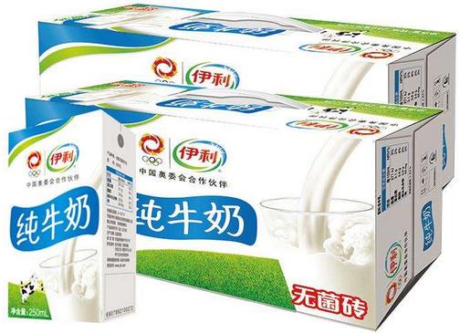 伊利股份堅(jiān)持以責(zé)任為根本積極用EHS管理模式履責(zé) 伊利股份堅(jiān)持以責(zé)任為根本積極用EHS管理模式履責(zé)