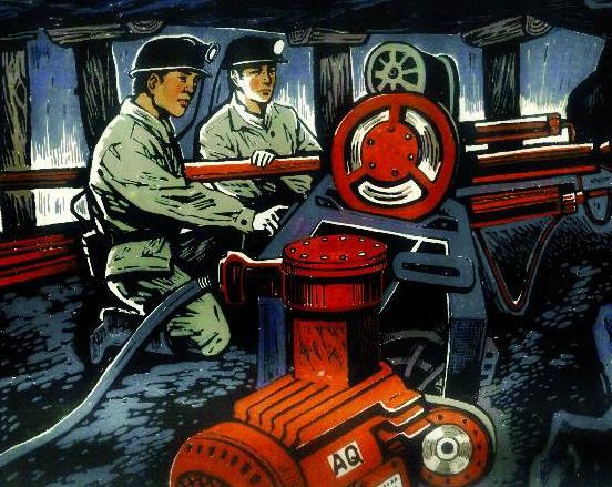 簡談煤礦安全文化 簡談煤礦安全文化