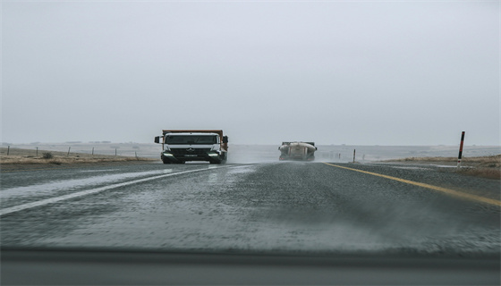 系統(tǒng)化非煤礦山生產安全風險評估報告 為非煤礦山完善安全風險防控