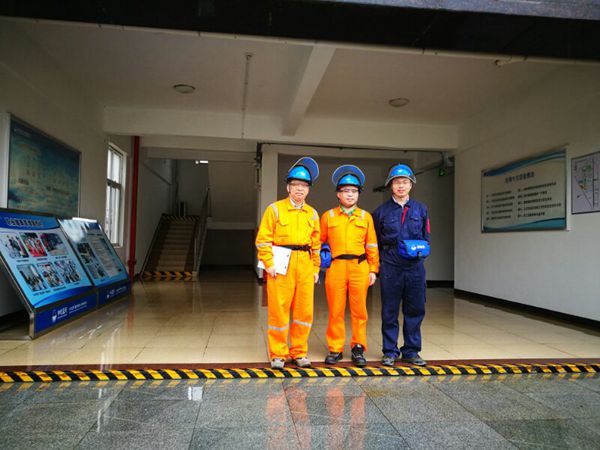 賽為中化集團(tuán)HSE管理評(píng)估咨詢(xún)項(xiàng)目正式啟動(dòng)