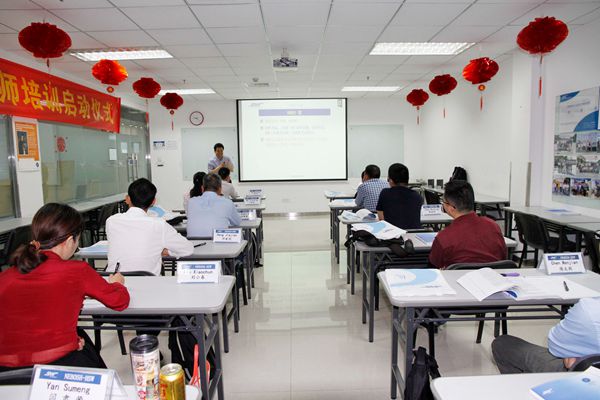 賽為2017年工作場(chǎng)所健康與安全培訓(xùn)-HSW開課