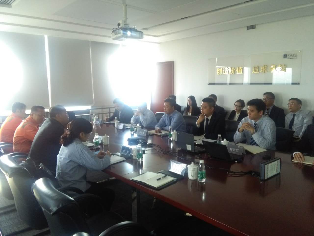 中化集團(tuán)中國(guó)金茂南京公司HSE管理評(píng)估圓滿結(jié)束