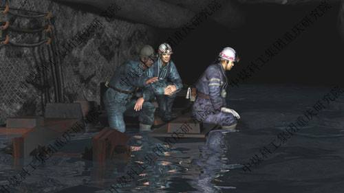 安監(jiān)總局等聯(lián)合制定激勵政策推進(jìn)煤礦安全生產(chǎn)標(biāo)準(zhǔn)化建設(shè) 安監(jiān)總局等聯(lián)合制定激勵政策推進(jìn)煤礦安全生產(chǎn)標(biāo)準(zhǔn)化建設(shè)