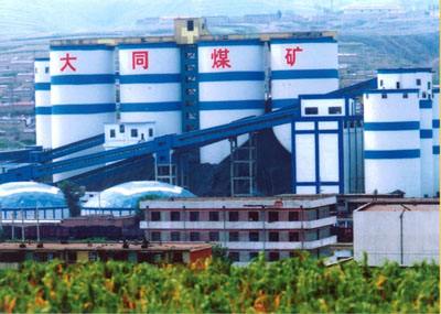 至年底全國煤礦及其上一級公司將進行全面安全“體檢” 至年底全國煤礦及其上一級公司將進行全面安全“體檢”