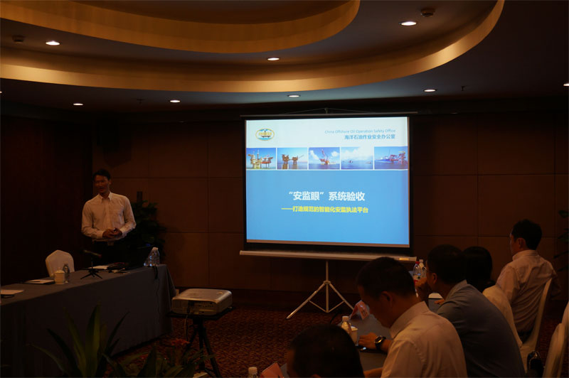 【重磅】賽為“安監(jiān)眼”系統(tǒng)順利通過多方機構(gòu)驗收 【重磅】賽為“安監(jiān)眼”系統(tǒng)順利通過多方機構(gòu)驗收