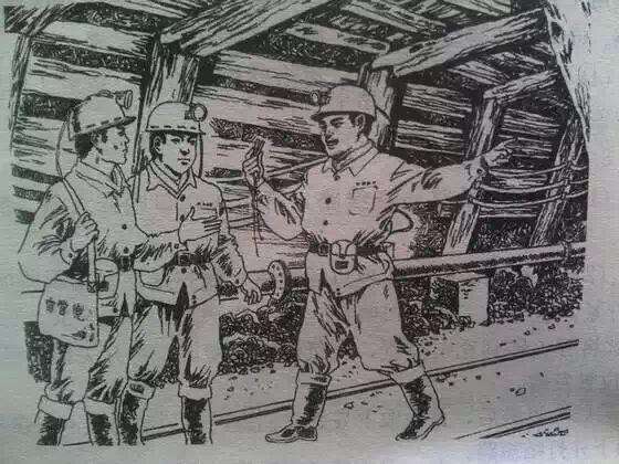 陜西省扎實開展煤礦安全生產大檢查 陜西省扎實開展煤礦安全生產大檢查