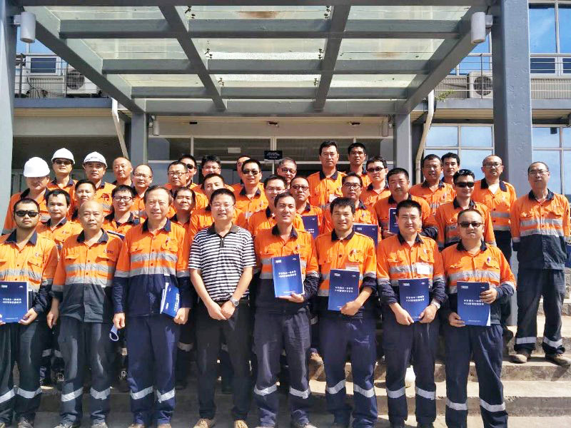 中冶瑞木鎳鈷管理公司“一線主管HSE技能培訓(xùn)課程”圓滿結(jié)束