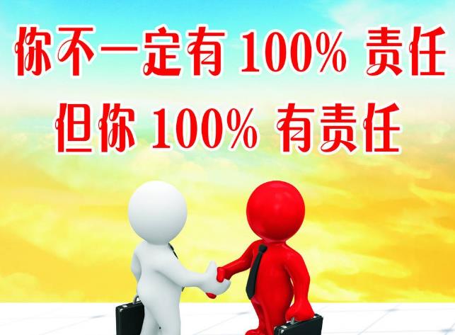 文化實力是文化安全的基石