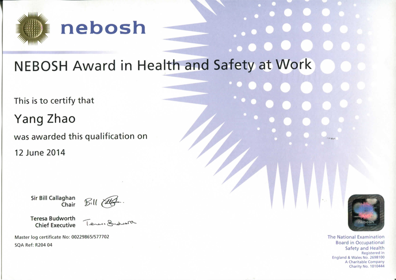 工作場所健康與安全證書 工作場所健康與安全證書