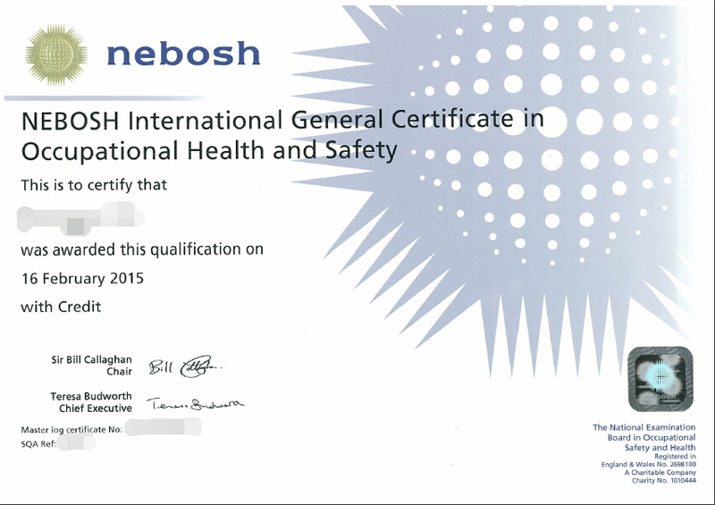 國際通用證書 國際通用證書