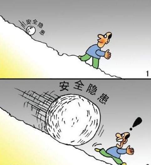 安全隱患排查治理體系建設(shè)工作需要把握的五個(gè)環(huán)節(jié)簡(jiǎn)述 安全隱患排查治理體系建設(shè)工作需要把握的五個(gè)環(huán)節(jié)簡(jiǎn)述