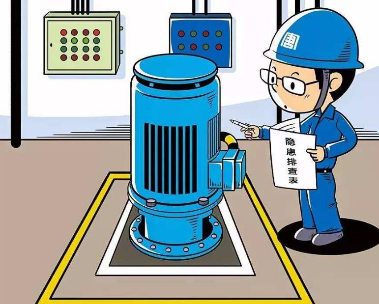 安全隱患治理應(yīng)把握的七個重點環(huán)節(jié)