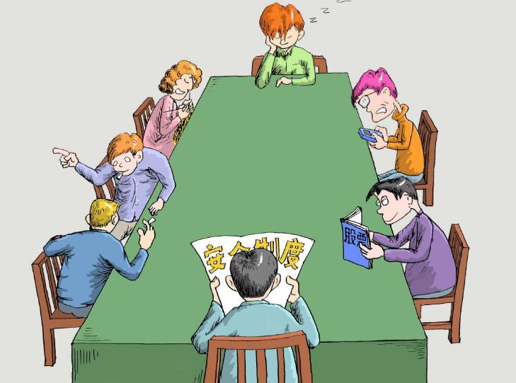 企業(yè)安全培訓(xùn)存在的不足與對(duì)策措施