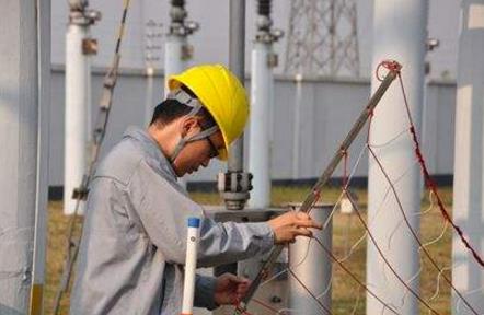 變電安全生產(chǎn)管理中的問題及對策