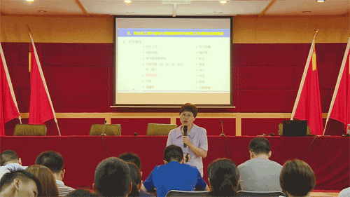 梁老師上課 梁老師上課