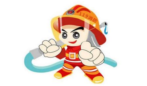 如何選擇一級(jí)注冊(cè)消防工程師培訓(xùn)機(jī)構(gòu) 如何選擇一級(jí)注冊(cè)消防工程師培訓(xùn)機(jī)構(gòu)