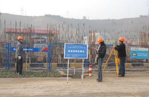 保障現(xiàn)場作業(yè)安全改怎么做