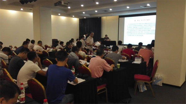 賽為注安考前沖刺輔導(dǎo)特訓(xùn)