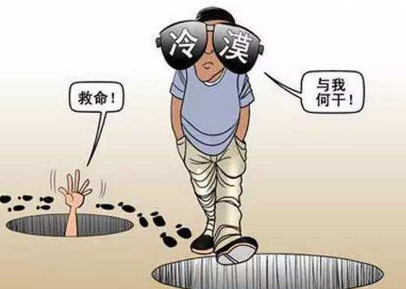 做好安全工作，先得培養(yǎng)安全心理