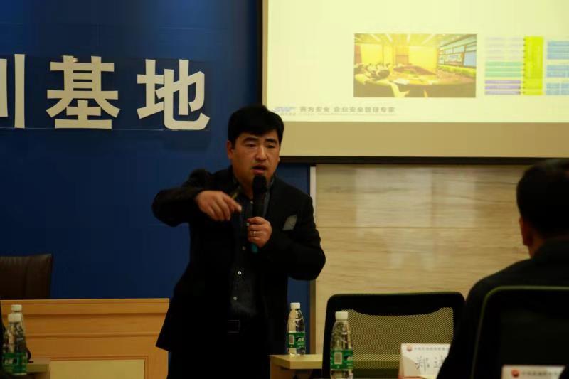 知行合一 賽為安全助力西南管道全面提升安全環(huán)保履職能力 知行合一 賽為安全助力西南管道全面提升安全環(huán)保履職能力