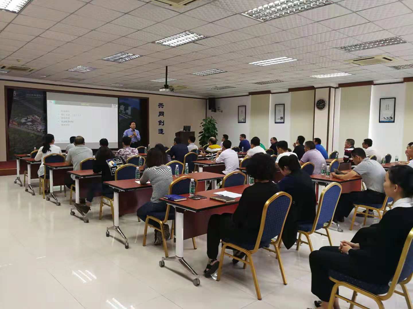 牢筑安全生產(chǎn)防線 賽為安全助推深國際華南物流雙重預(yù)防機(jī)制建設(shè) 牢筑安全生產(chǎn)防線 賽為安全助推深國際華南物流雙重預(yù)防機(jī)制建設(shè)