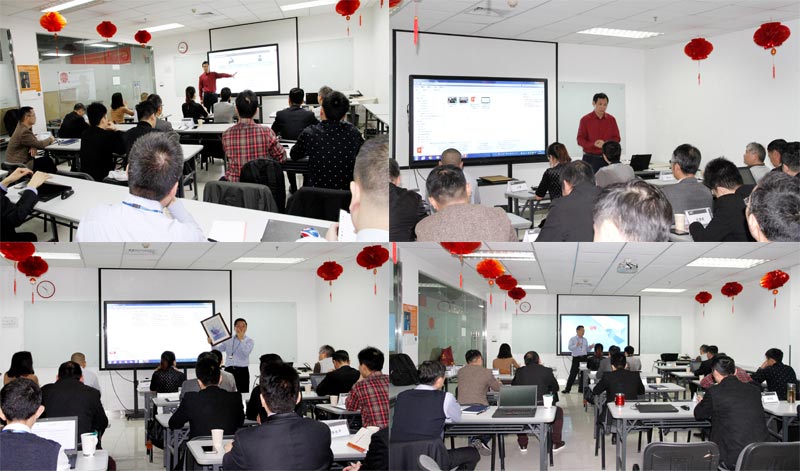 賽為安全合伙人培訓(xùn)會