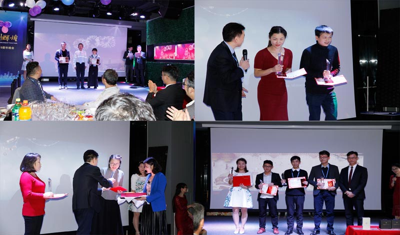 賽為安全優(yōu)秀員工頒獎