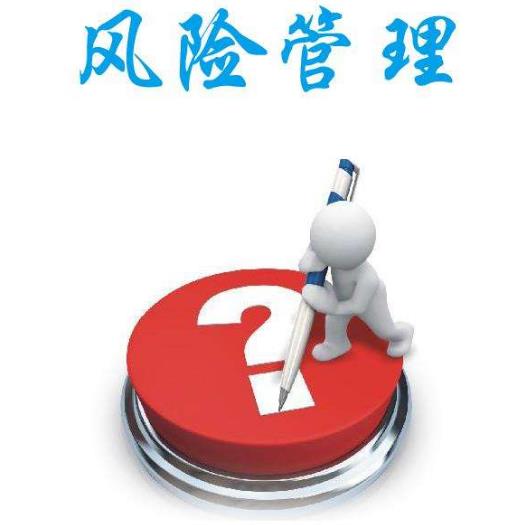 構(gòu)建事故雙重預(yù)防機(jī)制的方法與對策淺析 構(gòu)建事故雙重預(yù)防機(jī)制的方法與對策淺析