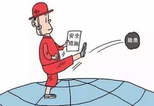 如何選擇化工風(fēng)險(xiǎn)辨識(shí)方法 如何選擇化工風(fēng)險(xiǎn)辨識(shí)方法