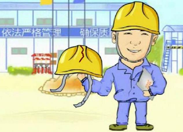 四部門聯(lián)合印發(fā)《安全生產(chǎn)行政執(zhí)法與刑事司法銜接工作辦法》 四部門聯(lián)合印發(fā)《安全生產(chǎn)行政執(zhí)法與刑事司法銜接工作辦法》