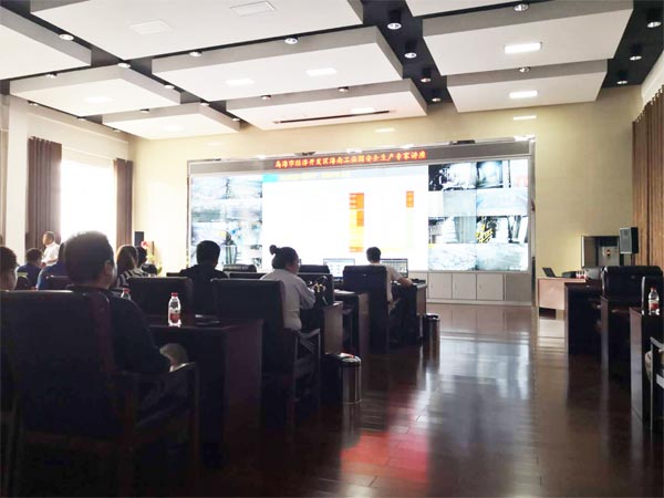 賽為安全總部高寶良老師到賽為內(nèi)蒙古辦事處進(jìn)行HSE管理交流會議(一) 賽為安全總部高寶良老師到賽為內(nèi)蒙古辦事處進(jìn)行HSE管理交流會議(一)