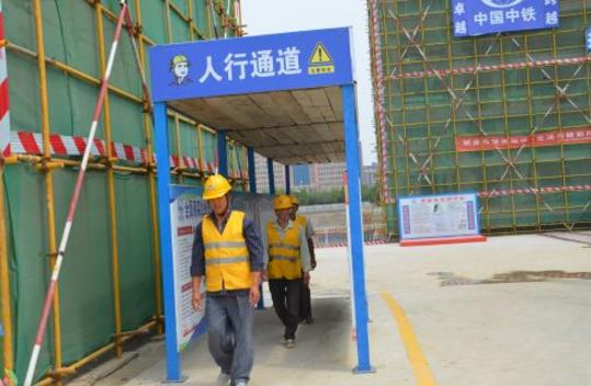 如何做好工地安全生產管理工作？