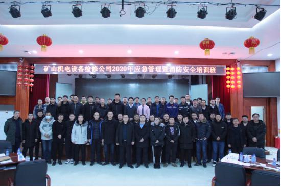 課程結(jié)束師生合影留念 課程結(jié)束師生合影留念