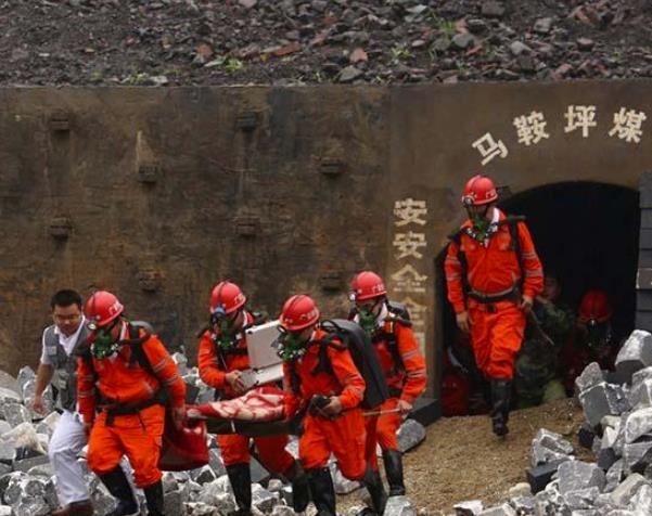 煤礦安全事故頻發(fā)的原因淺析 煤礦安全事故頻發(fā)的原因淺析