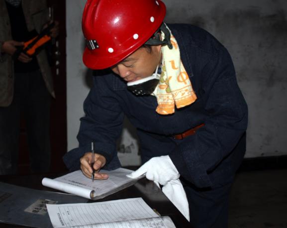 在煤礦安全生產(chǎn)中煤礦機(jī)電技術(shù)管理的應(yīng)用淺析