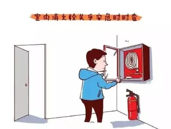 安全生產(chǎn) 安全生產(chǎn)